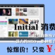 彩吧论坛3d开奖结果查询最新